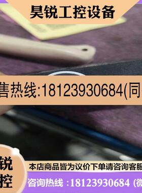 议价:Baumer  UNDK  30U9112/S14