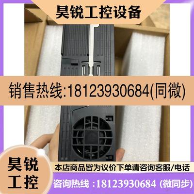 议价:汇川伺服驱动器 SV660PT5R4I 实物拍摄现货咨询