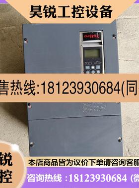 议价:优利康YD3037T4N,37千瓦变频器