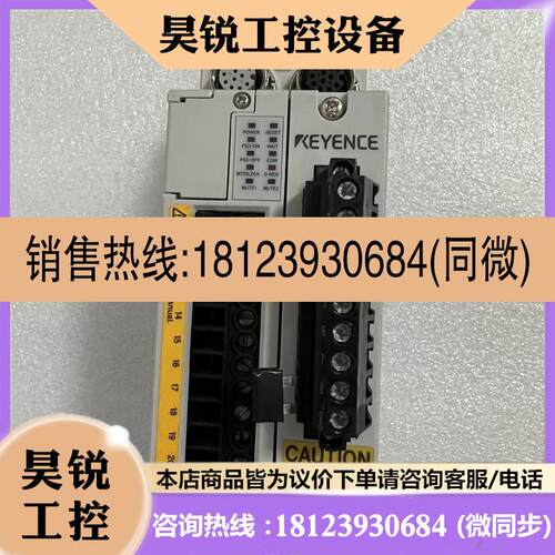 议价:SL-T11R SL-U2 SL-V04L SL-V06L SL-V06LM 基恩士SL-R11 SL