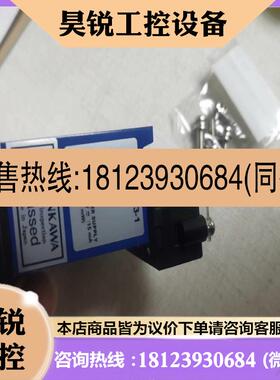议价:品SHINK AWA新川FK-452F1电窝传感器FK-452