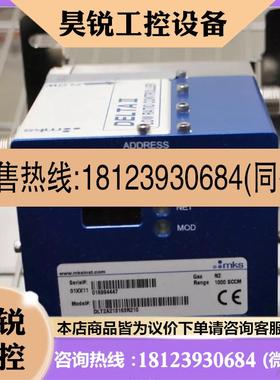 议价:MKS DLT2A213163R210