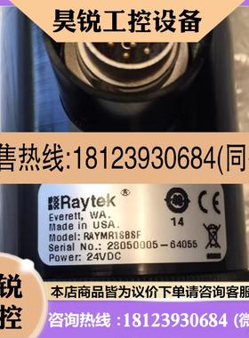 议价:美国Raytek雷泰RAYMR1SBSF红外测温仪质保1年