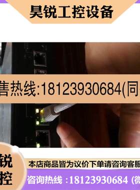议价:TP一LlNK普联TL一R478G+ 多WAN口千兆企业VP