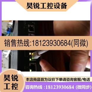 议价 多WAN口千兆企业VP TP一LlNK普联TL一R478G