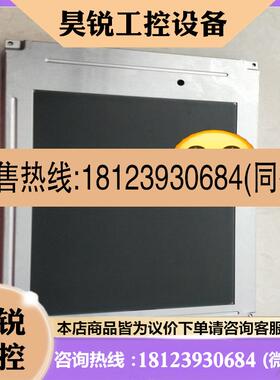 议价:PD064VT8LF-60