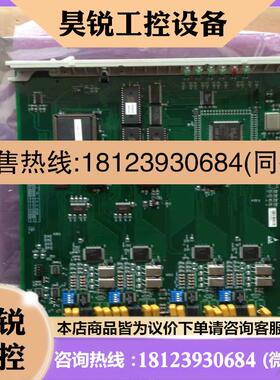 议价:DTI ZXJ10B拍前