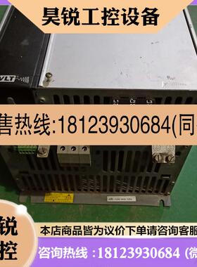 议价:丹佛斯VLT700变频器VLT7052BT4C20STR00LF00A00C1 原装实图