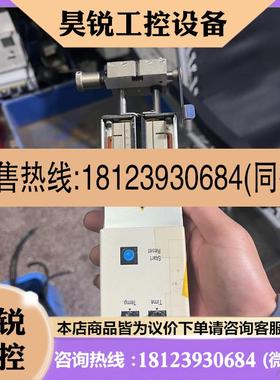 议价:瑞士Schleuniger索铌格FS7030光纤剥皮机