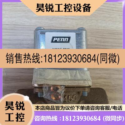 议价:johnsoncontrols江森V48AC-9510