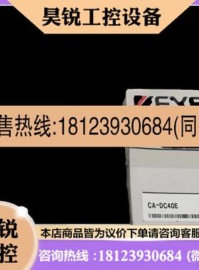 议价:GL-R23H GL-R20L基恩士 GL-R24HG GL-R24L GL-R20HG GL-R28