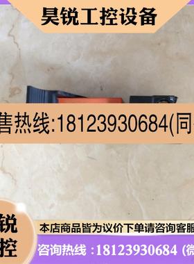 议价:SCHRACK继电器RT424524AC24V