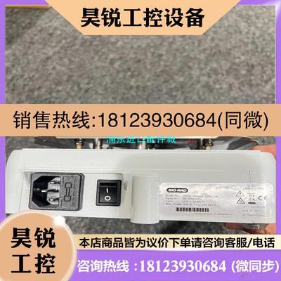 议价:bio rad hotplate stirrer 热板搅拌器