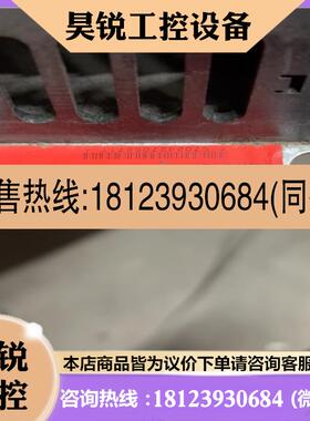 议价:丹佛斯变频器VLT6008HT4C54STR3DLF00A0
