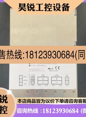 议价:原装COSEL电源ACE900F/AC9-V2K2HC-