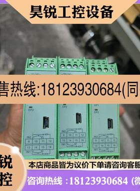 议价:宇电AI-7021可编程温度模块,件,实物图片