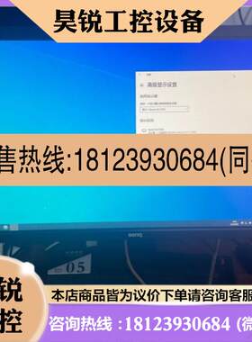 议价:明基XL2720-B 27寸144赫兹液晶显示器 卓威27寸【】