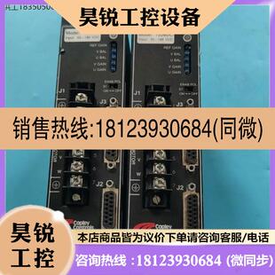 议价:copIey controIs 驱动器 7226DC 生