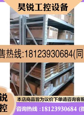 议价:拍前:SITRANS P220测量变换器7MF1567-3CB00/3CBOO-1AA1