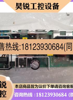 议价:JRC 21081-6板子NQE-3167 POWER CONTROL UNIT CAUTION拍先