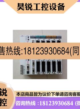 议价:PLC FP2-PSA3/C2/PP2/HSCT/X16D2/Y16T/X32D2/BP14/PP22/BP