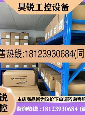 议价:20-BVECTB-C0 罗克韦尔 AB