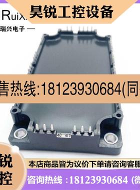 议价:拍前咨询CM150MXUD-24T1 CM75MXUC-24T CM100MXUC-24T1CM11