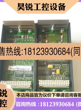 议价:BACHMANN巴赫曼PLC模块DIO216 DI0216现货