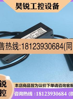 议价:A002MORITEX茉丽特 MBRL CB5015条形蓝色光源 MBRL-CR3408/