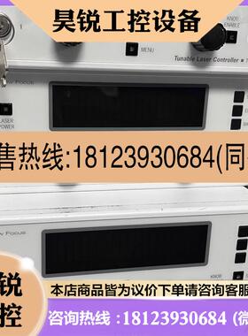 议价:New Focus TLB-6800 Vortex Plus