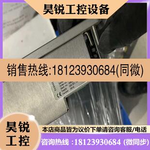 议价 Scout Ventura KUHNKE