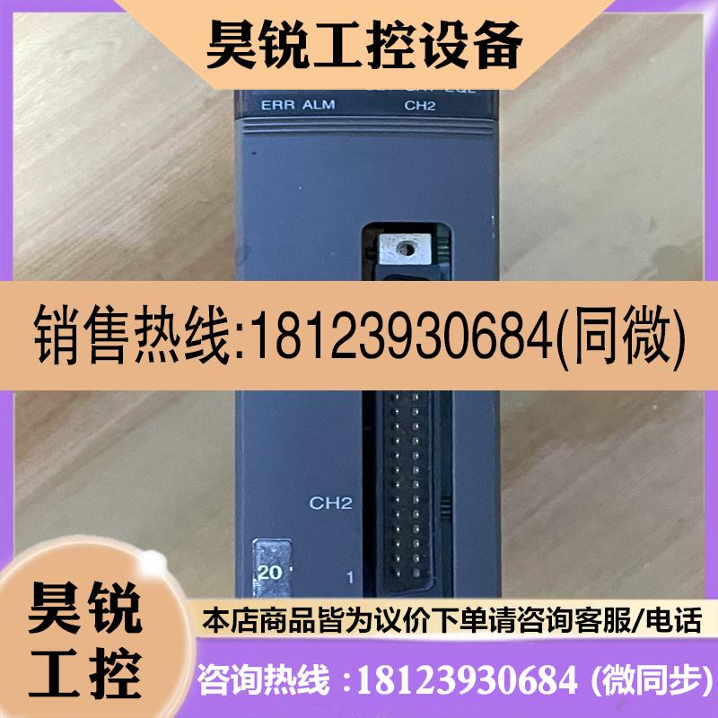 议价:富士PLC模块 NP1F-HC2 实物拍摄,。