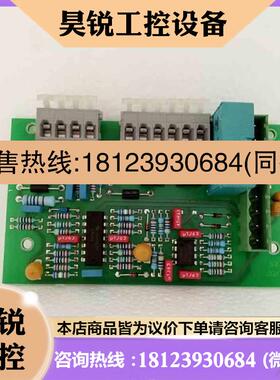 议价:V23057-B0002-A201 10386 L4 f e拍前