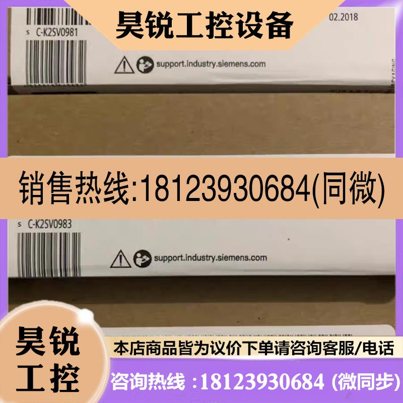 议价:西门子PLC S7-300系列模块6ES7 331-7KF01/7KB02/7KB01-0AB