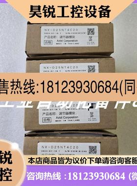 议价:C36TVOUA1200 C45A2A2C000300 模块现货