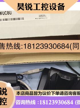 议价:Keyence OP-99042.BT-WUC8U,BT-W