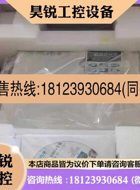 议价:台达变频器VFD055F43BVFD075F43B质保