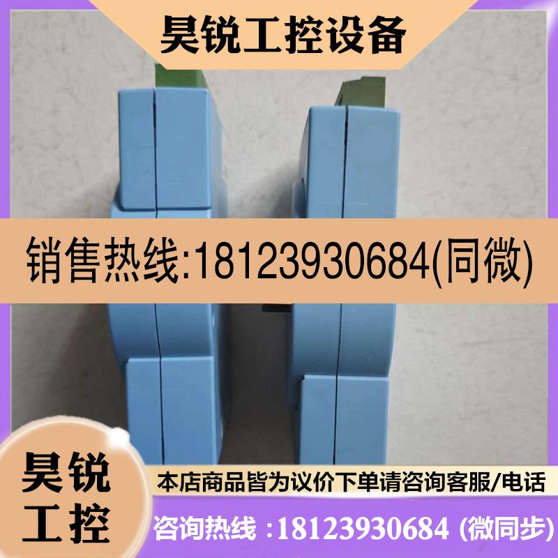 议价:研华模块  ASAM-4055