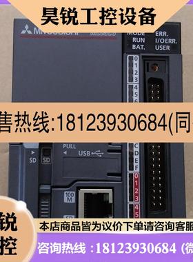 议价:三菱PLC L61P/L61P-CM/L26CPU-BT/L06CPU/LX41C4-CM/LY41NT