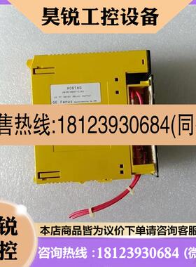 议价:AOR16G A03B-0807-C161