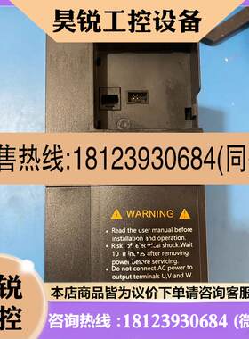 议价:台达变频器,型号是,MS600-4T0040G,少了面板