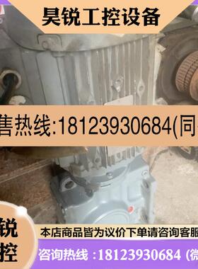 议价:SEW减速机型号S57DRS100M4速比728