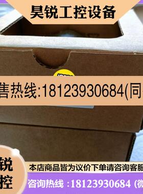 议价:74712本特利74712-06-05-03-00拍前