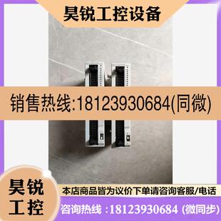 议价 C32EYT 数量多台非 现货FX5