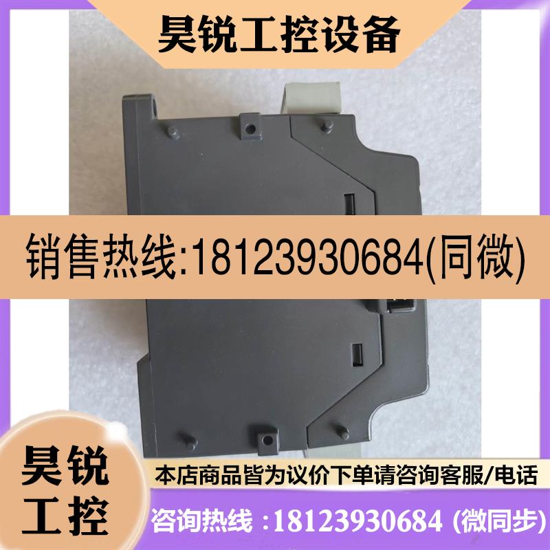 议价:台达扩展模块 DVP16XP211R实物图还有