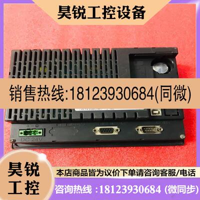 议价:DOPB07S411台达触摸屏如图质量需