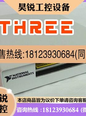 议价:NI SCB-100 屏蔽式I/O接线盒776990-01 基本