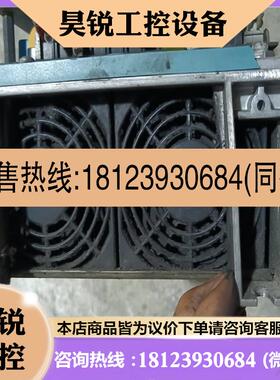 议价:690PC00754000011UK0000