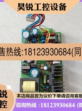 议价: FX0N-40MR-001 电源板 FX0N-40/60(pw) JY331B682E
