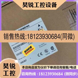 议价 7EB87 2DA0 西门子99新无划痕无 6SE7032